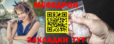 не бодяженный Малгобек