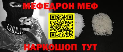 не бодяженный Малгобек