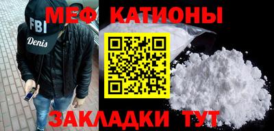 не бодяженный Малгобек