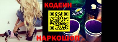 не бодяженный Малгобек