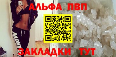 мдпв Малоярославец