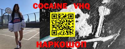 мдпв Малоярославец