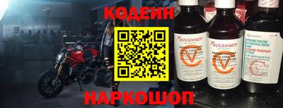мдпв Малоярославец