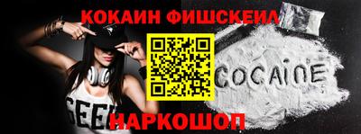мдпв Малоярославец