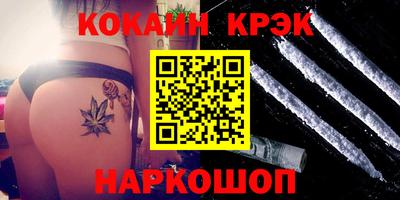не бодяженный Малгобек