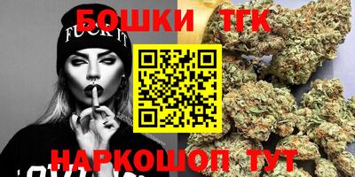 не бодяженный Малгобек