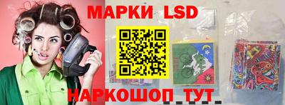 бошки Мариинск