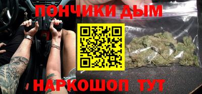 не бодяженный Малгобек