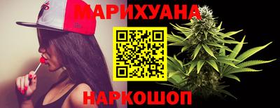 не бодяженный Малгобек