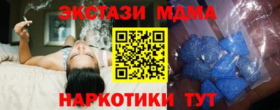 не бодяженный Малгобек