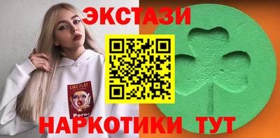 мдпв Малоярославец