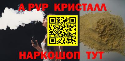 не бодяженный Малгобек