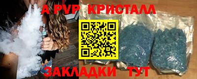 мдпв Малоярославец