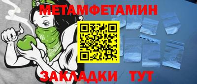мдпв Малоярославец