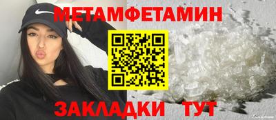 не бодяженный Малгобек