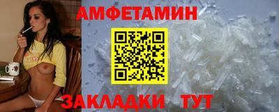 мдпв Малоярославец