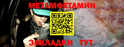не бодяженный Малгобек