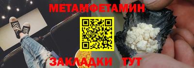 не бодяженный Малгобек