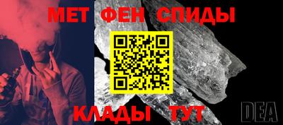 бошки Мариинск