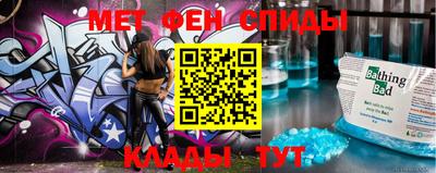 не бодяженный Малгобек