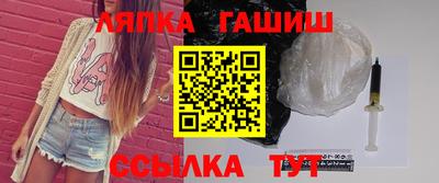 не бодяженный Малгобек