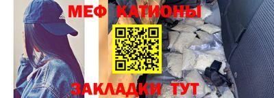 не бодяженный Малгобек