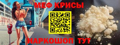 не бодяженный Малгобек