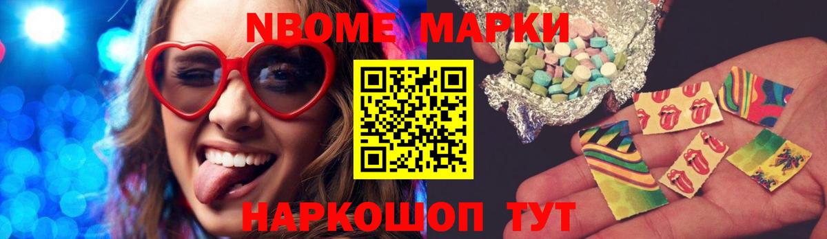 Тобольск  LSD-25 экстази ecstasy  LSD-25 экстази кислота  Вход с VPN 